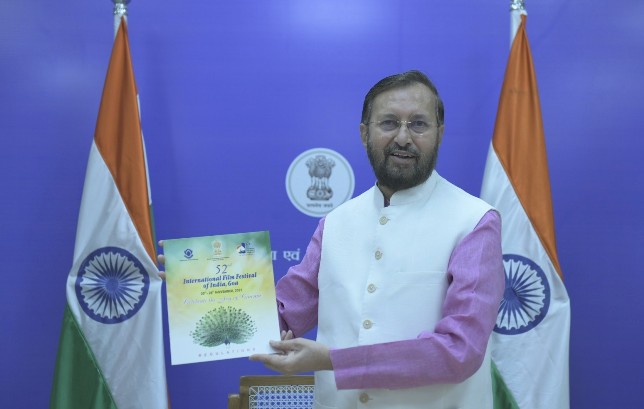 52nd International Film Festival of India