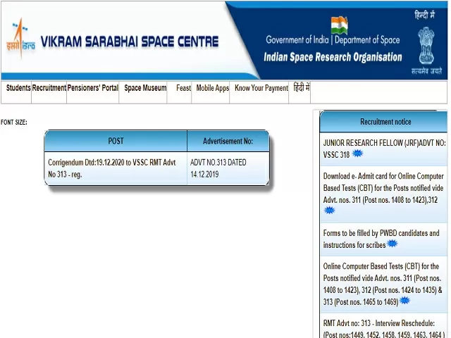 ISRO VSSC Recruitment 2021: Apply Junior Research Fellow (JRF) Posts