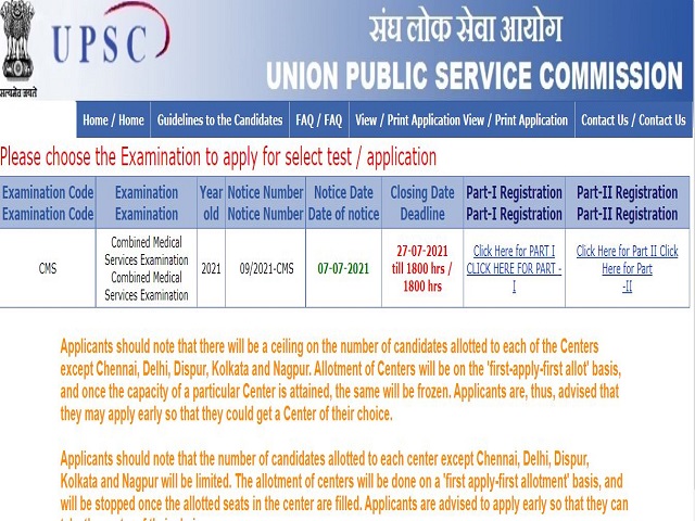 UPSC CMS 2021 Notification Out Apply Online for 838 Vacancies