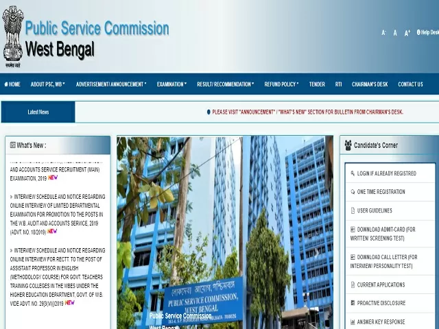 WBPSC Recruitment 2021: Apply Assistant Professor Posts