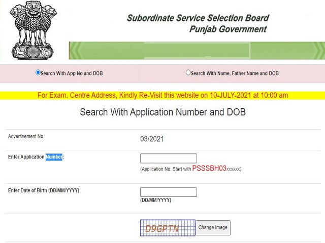 PSSSB Clerk Admit Card 2021 Out sssb.punjab.gov.in Check Punjab