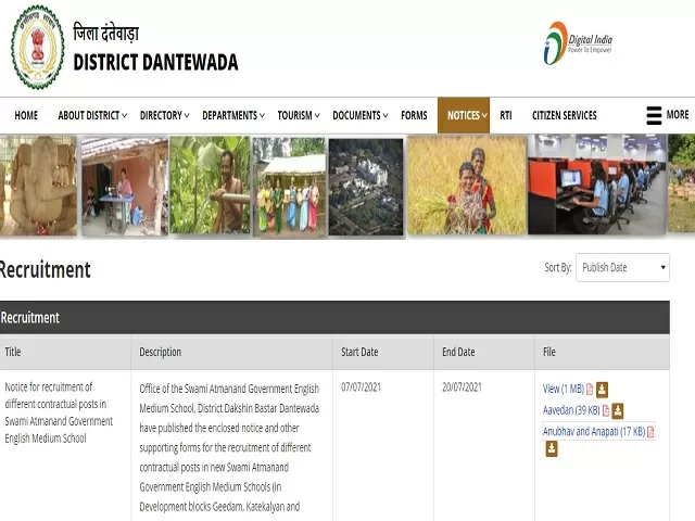 Swami Atmanand Govt English Medium School, Dantewada Recruitment 2021