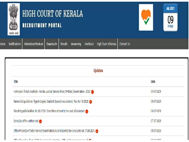 Kerala Judicial Service Mains 2020 Admit Card