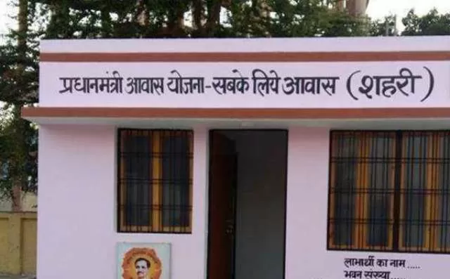 Government approves construction of 3.61 lakh houses under PMAY-U