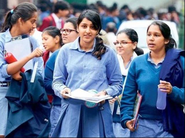 Haryana Board 10th Result 2021 to be Out Today Afternoon ...