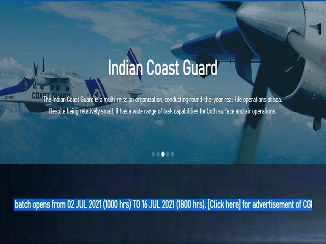印度海岸警卫队(ICG) 2021年招募