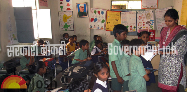 CRPF Recruitment 2021 for Teacher and Other Posts, Download Notification @crpf.gov.in