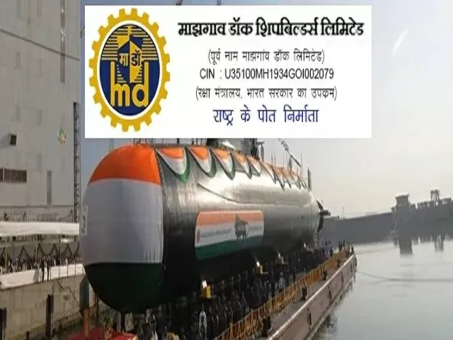 Mazagon Dock Recruitment 2021 