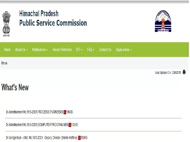 HPPSC Process Engineer Recruitment 2021