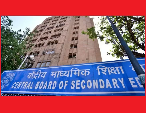 CBSE 2021