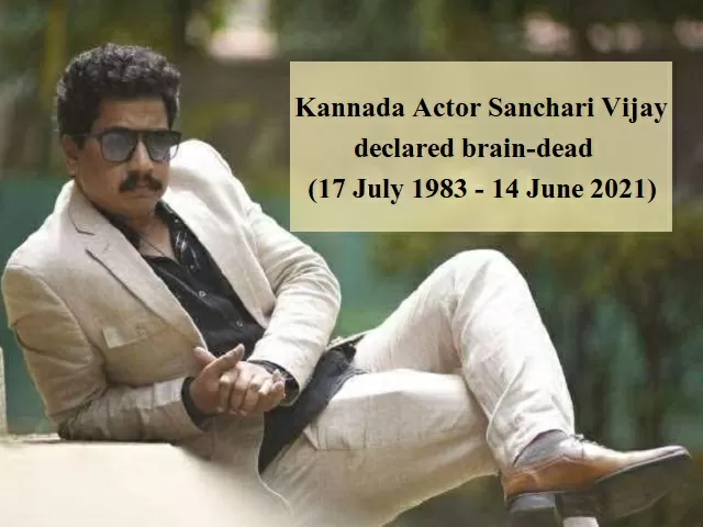 Kannada Actor Sanchari Vijay declared brain-dead