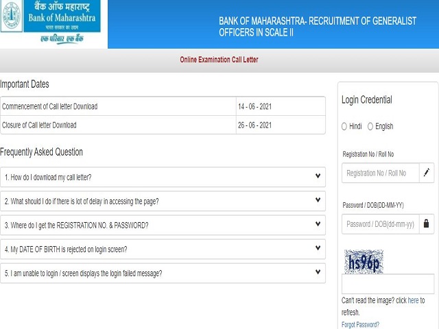 Bank of Maharashtra Admit Card 2021 for Generalist Officer Out @bankofmaharashtra.in, IBPS Download Link Here