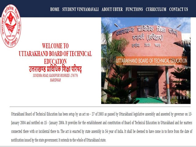 UBTER Staff Nurse Exam and Admit Card 2021 Postponed, Notice Out @ubtersn.in