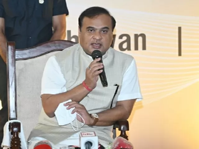 Assam Civilian Awards
