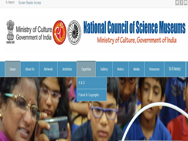 NCSM भर्ती 2021: ऑफिस असिस्टेंट एवं अन्य पदों की वेकेंसी के लिए करें आवेदन @ncsm.gov.in