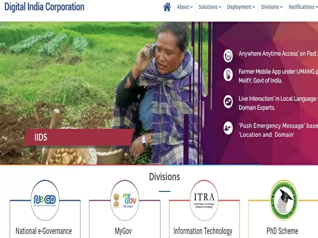 Digital India Corporation (DIC) Recruitment 2021