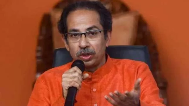 Maharashtra Govt allows Marathas to avail benefits under EWS quota in Hindi