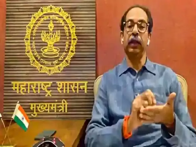 Maharashtra CM Uddhav Thackeray, Source: ANI