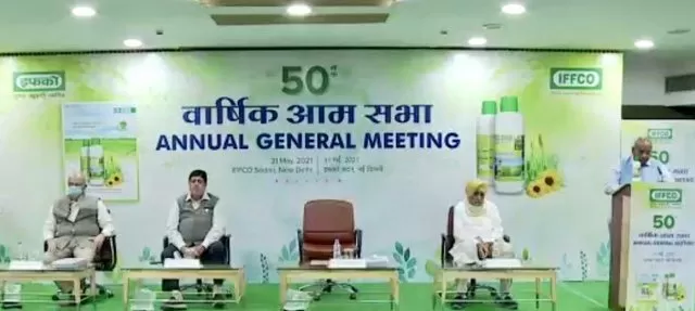 World's first Nano Urea Liquid launched: What is Nano Urea, how much will it cost? Know all about it.