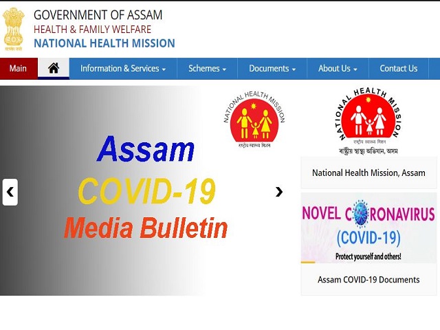 NHM Assam Recruitment 2021 for 896 Staff Nurse Posts, Apply Online @nhm.assam.gov.in