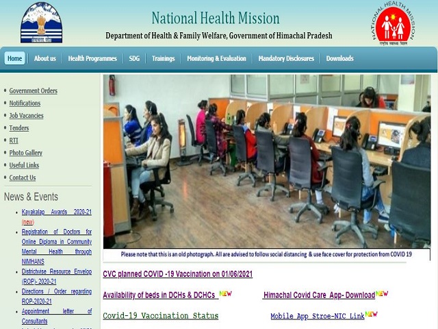 NHM HP Recruitment 2021 940 Vacancies for CHO Posts Apply Online