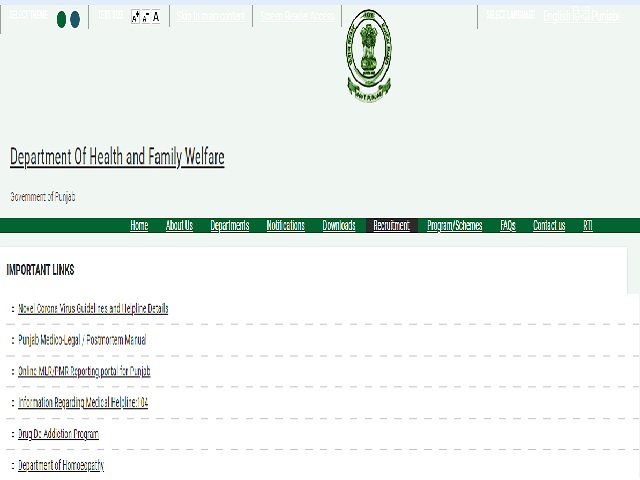 Punjab Health Department MO Recruitment 2021 for 287 Posts, Attend Interview Tomorrow