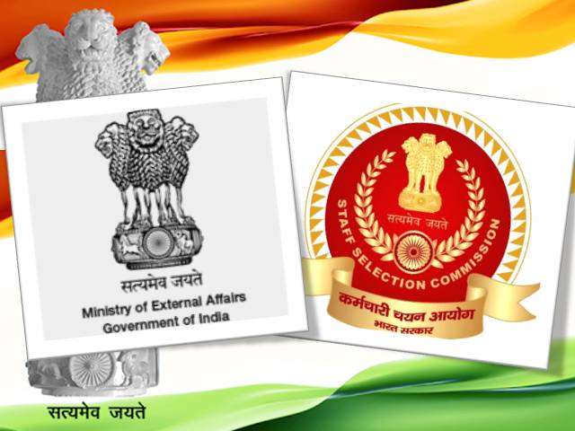 SSC CGL Exam for ASO Ministry of External Affairs Recruitment 2021: Check  Assistant Section Officer MEA Eligibility, Job Profile, Salary, Promotion &  Posting Details