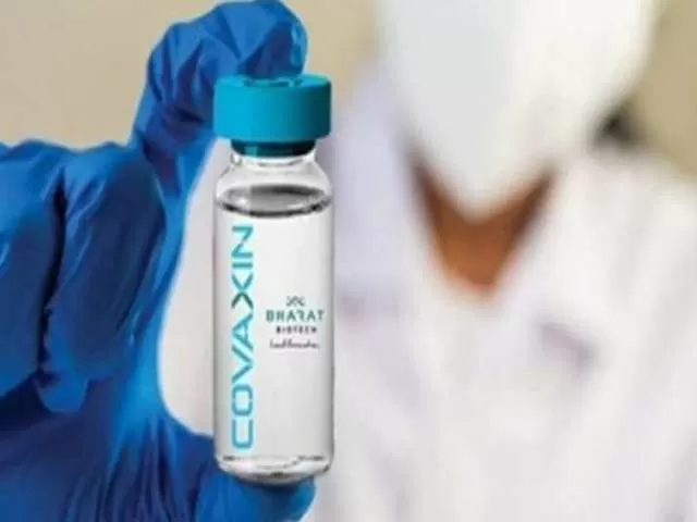 COVID-19 vaccine COVAXIN, Source: PTI