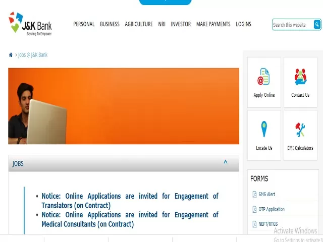 J&K Bank Recruitment 2021: Apply Engagement of Translator Posts