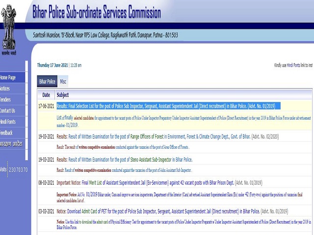 Bihar Daroga Result 2021 Out @bpssc.bih.nic.in: Doenload BPSSC SI Police Sub-Inspector, Sergeant and Other Posts Selection List, Cut-Off