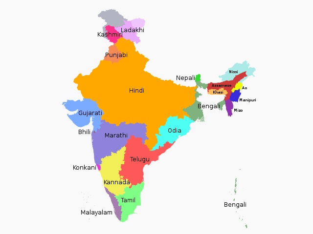 Official Languages of Indian States and Union Territories