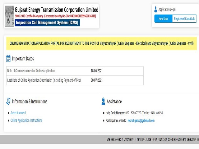 GETCO Recruitment 2021: Apply Online for 352 JE (Vidyut Sahayak) Posts @getcogujarat.com