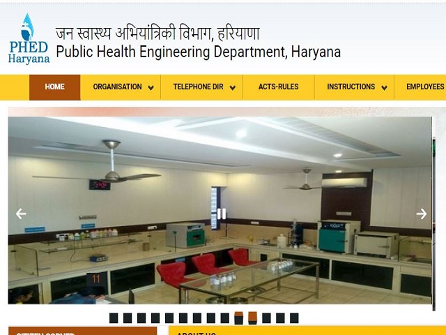 PHED Haryana Recruitment 2021 for Block Resource Coordinators (BRCs), Apply Online @phedharyana.gov.in