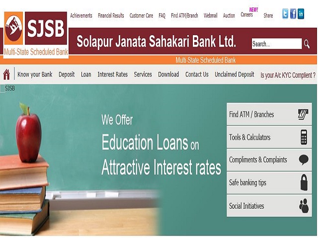 SJSB Bank Recruitment 2021 for AGM, DGM and GM, Download Notice @sjsbbank.com