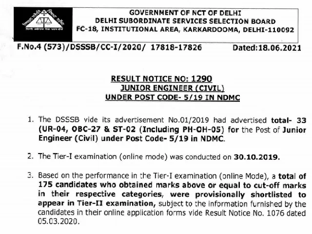 DSSSB JE Tier 2 Result 2021 PDF