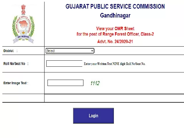 GPSC RFO Result 2021