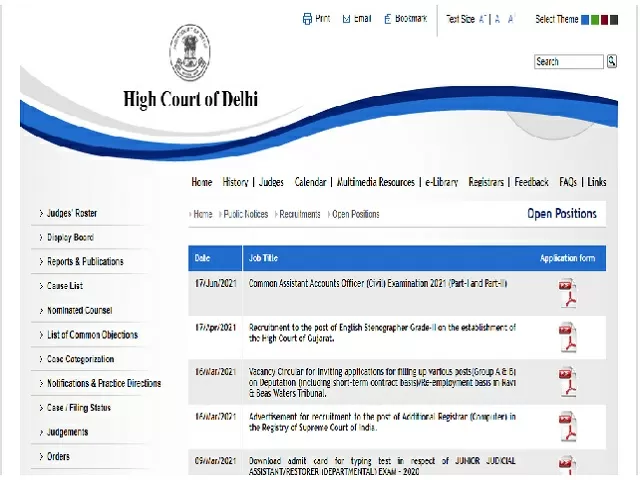 Delhi High Court AAO Recruitment 2021