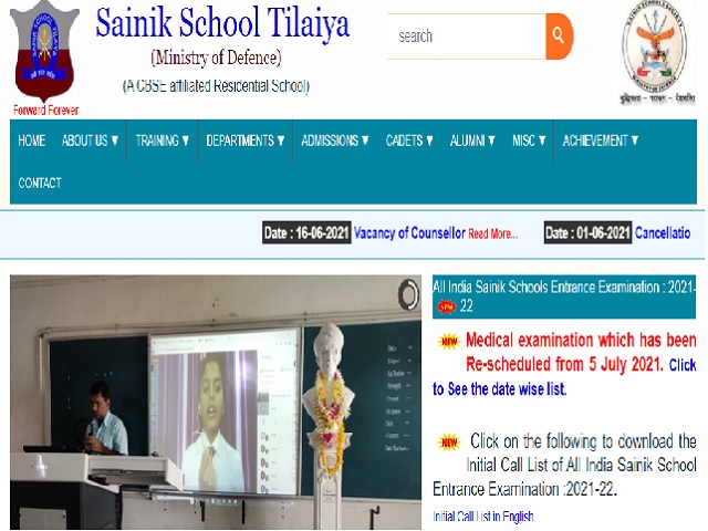 Sainik School Tilaiya Recruitment 2021 for General Employee ...