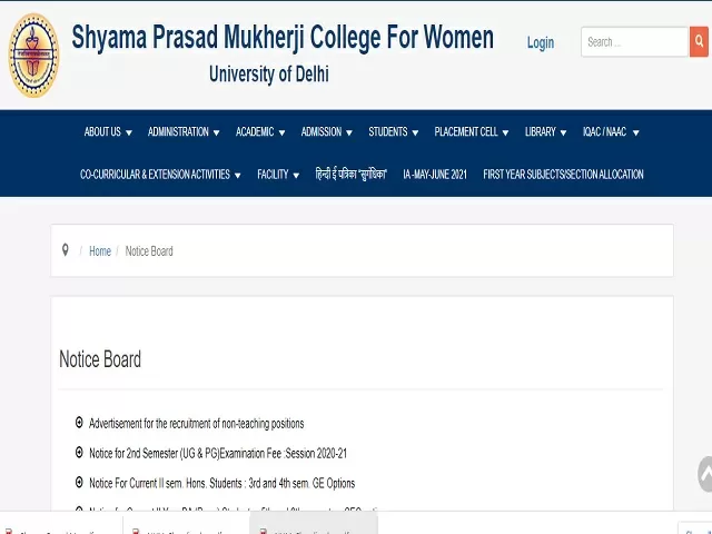 Shyama Prasad Mukherji (SPM) College Recruitment 2021: Apply Non-Teaching Posts