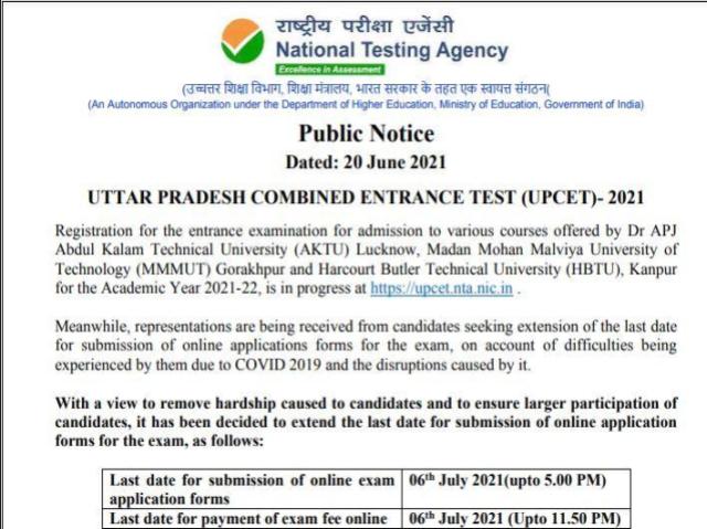 UPCET MBA Registrations
