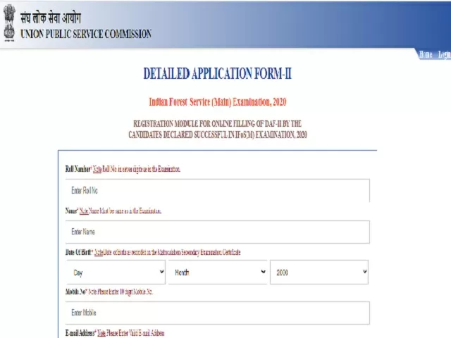 UPSC IFS DAF 2 2020-21