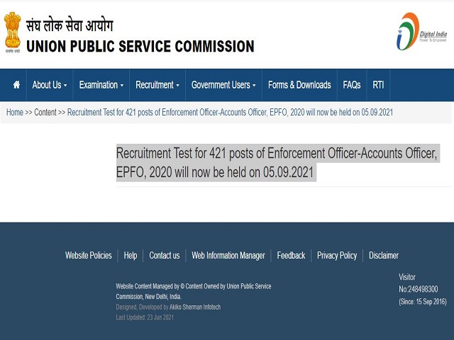 Upsc Released Important Notice For Epfo Exam Check Eo Ao Apfc Hot Sex Picture