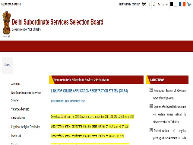  DSSSB Tier 1 Exam Date 2021 OUT for Various Posts, Check Delhi DASS Grade 2 & Other Posts Admit Card Release Date Here