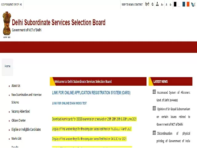 DSSSB Tier 1 Exam Date 2021