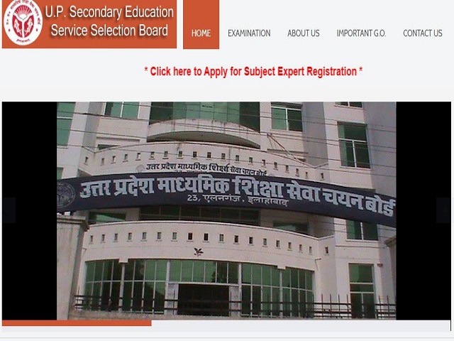UP TGT PGT Exam in August 2021: Check Exam Pattern & Admit Card Updates for 15198 UPSESSB Teacher, Official Notice Out @upsessb.org