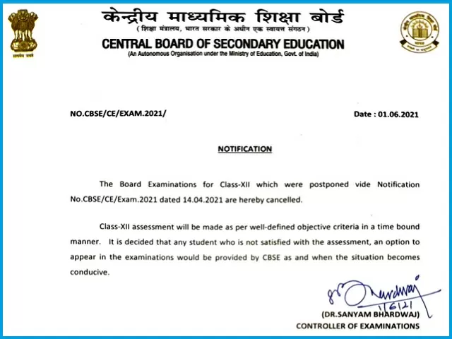 CBSE 2021