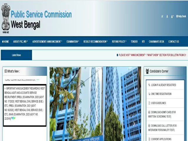 WBPSC WBCS Mains 2020 Exam