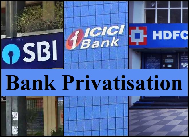 Bank Privatisation Check The Banks Shortlisted By A High Level Panel Led By Cabinet Secretary 9430