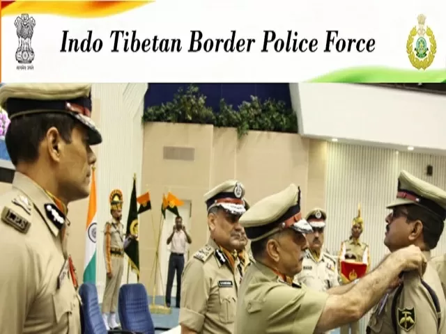 ITBP GD Constable 2021