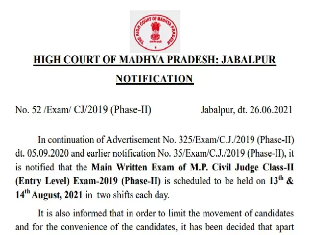  MP High Court Civil Judge Mains 2021 